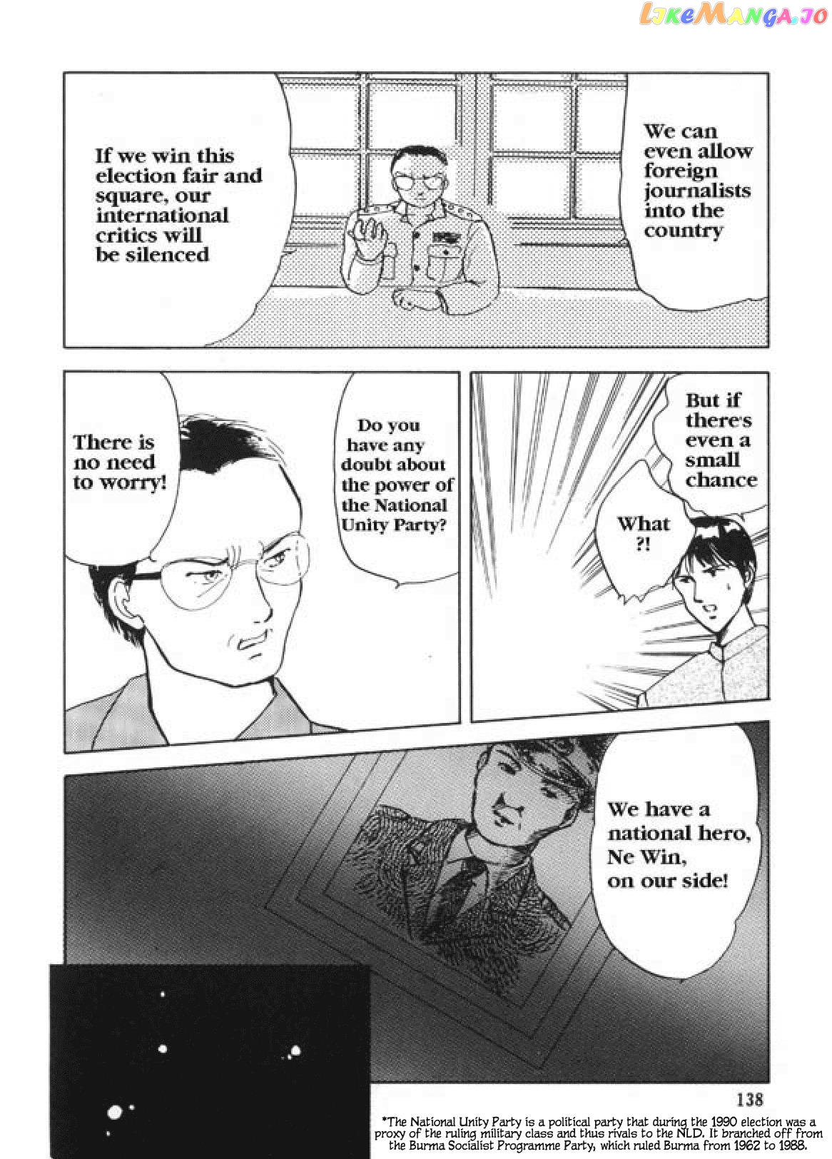 Aung San Suu Kyi: The Fighting Peacock chapter 3 - page 20