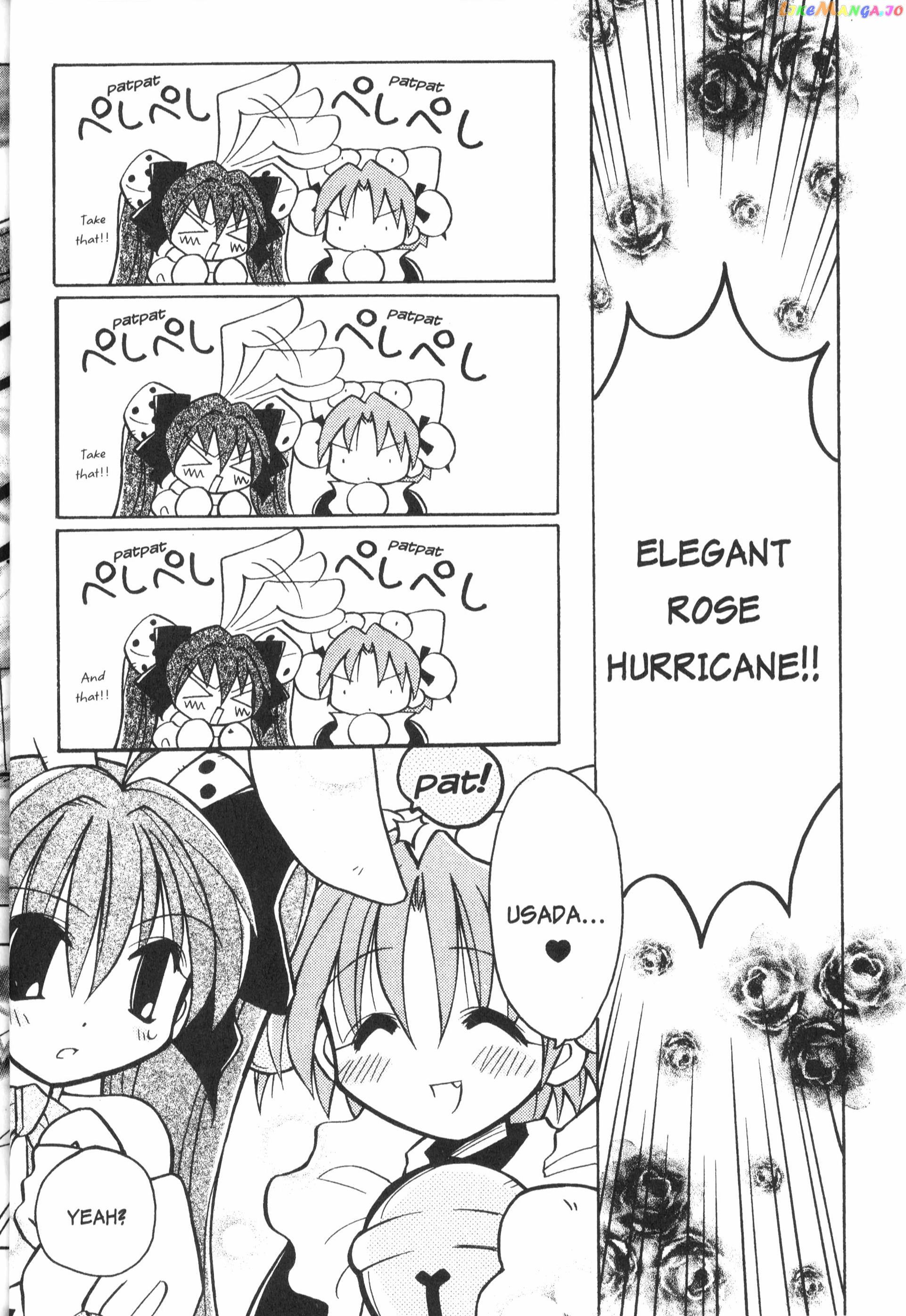 Di Gi Charat: Dejiko Adventure chapter 1 - page 13