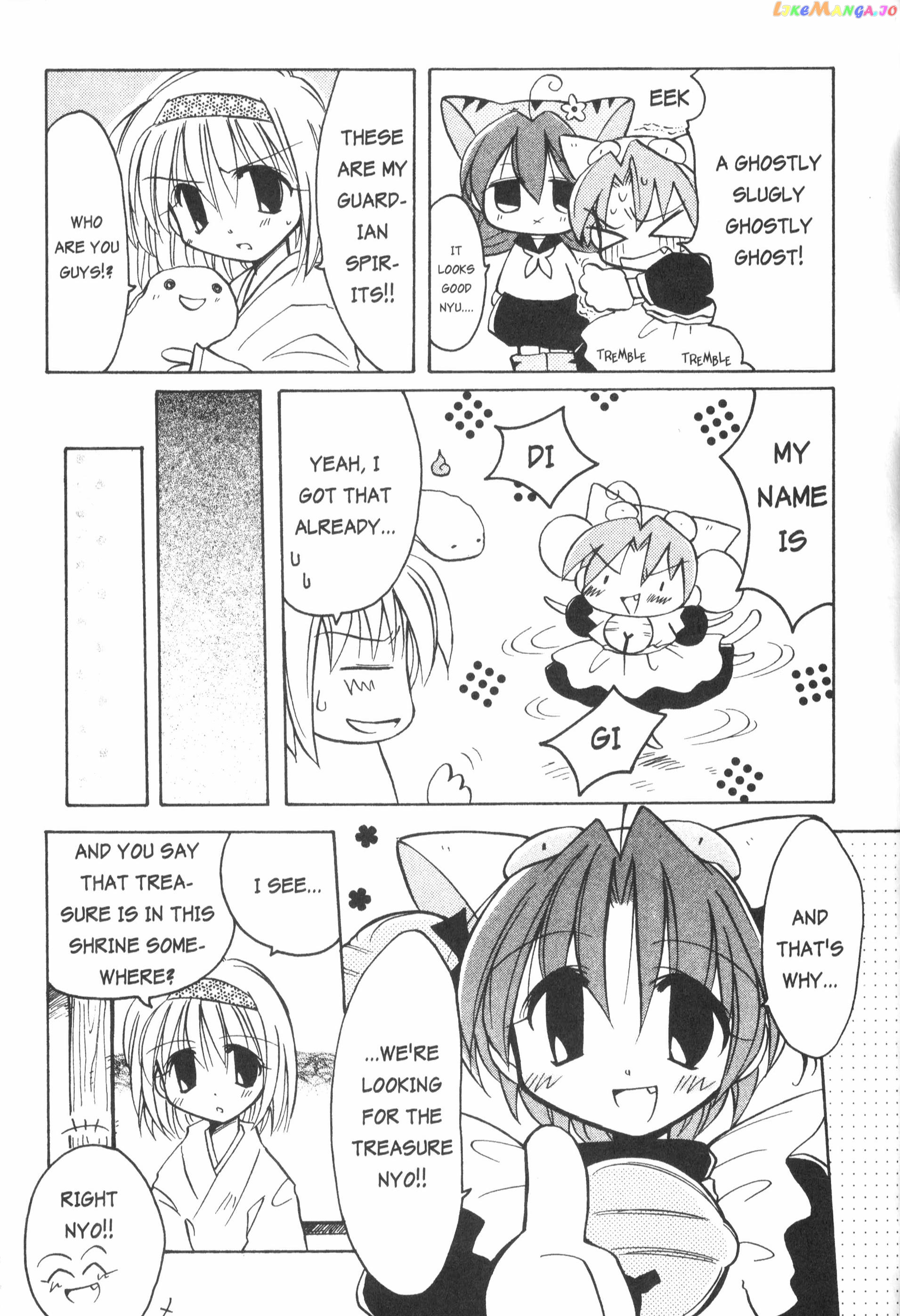 Di Gi Charat: Dejiko Adventure chapter 4 - page 7