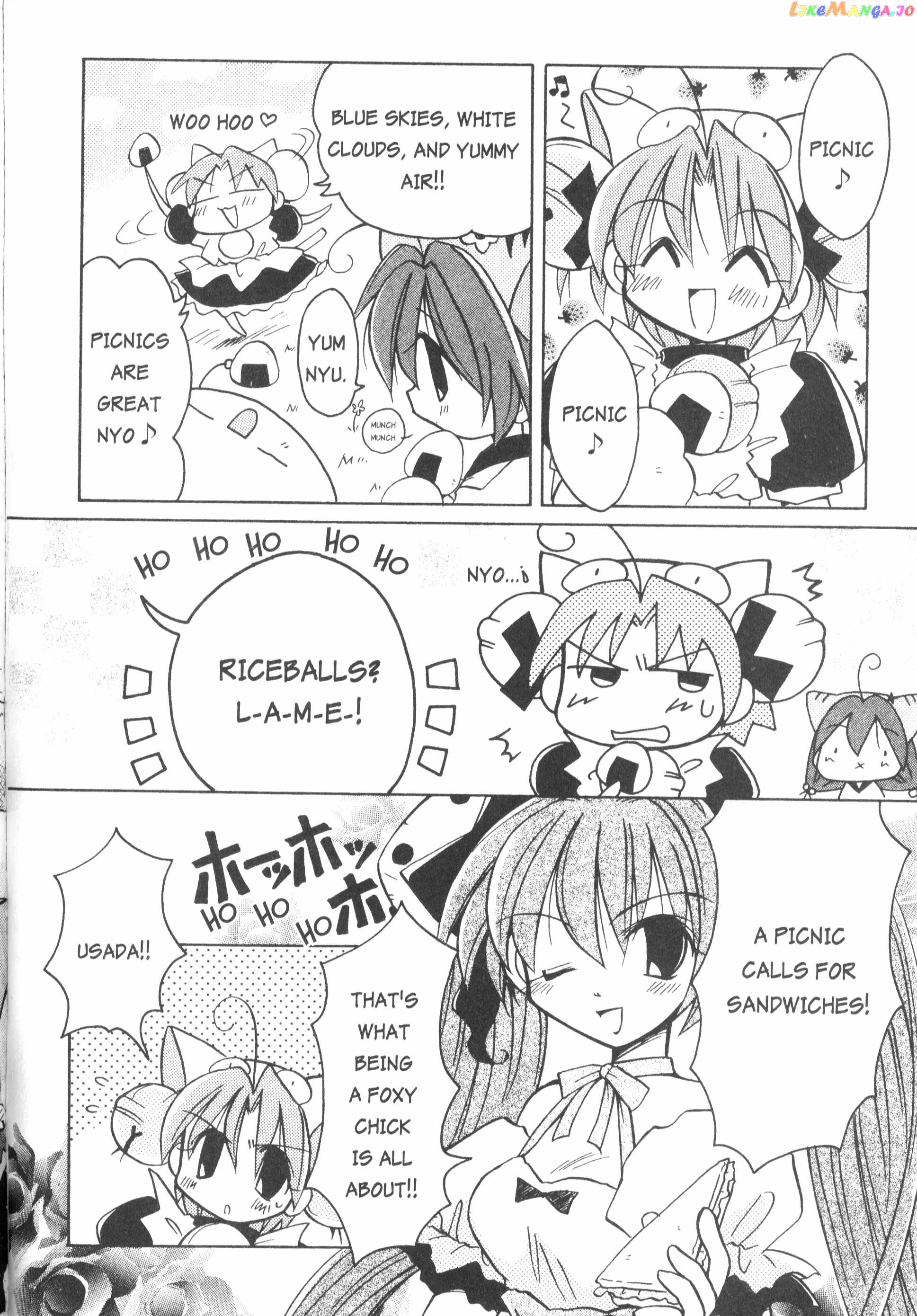 Di Gi Charat: Dejiko Adventure chapter 5.5 - page 2