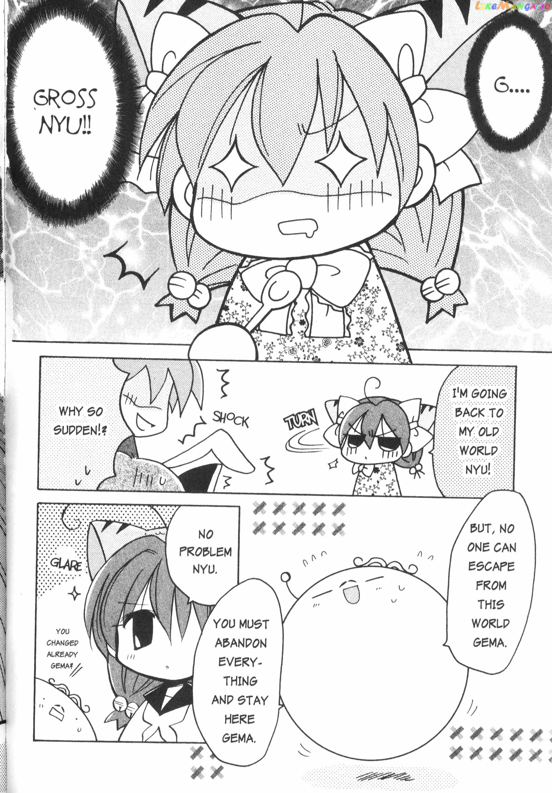 Di Gi Charat: Dejiko Adventure chapter 5.5 - page 8