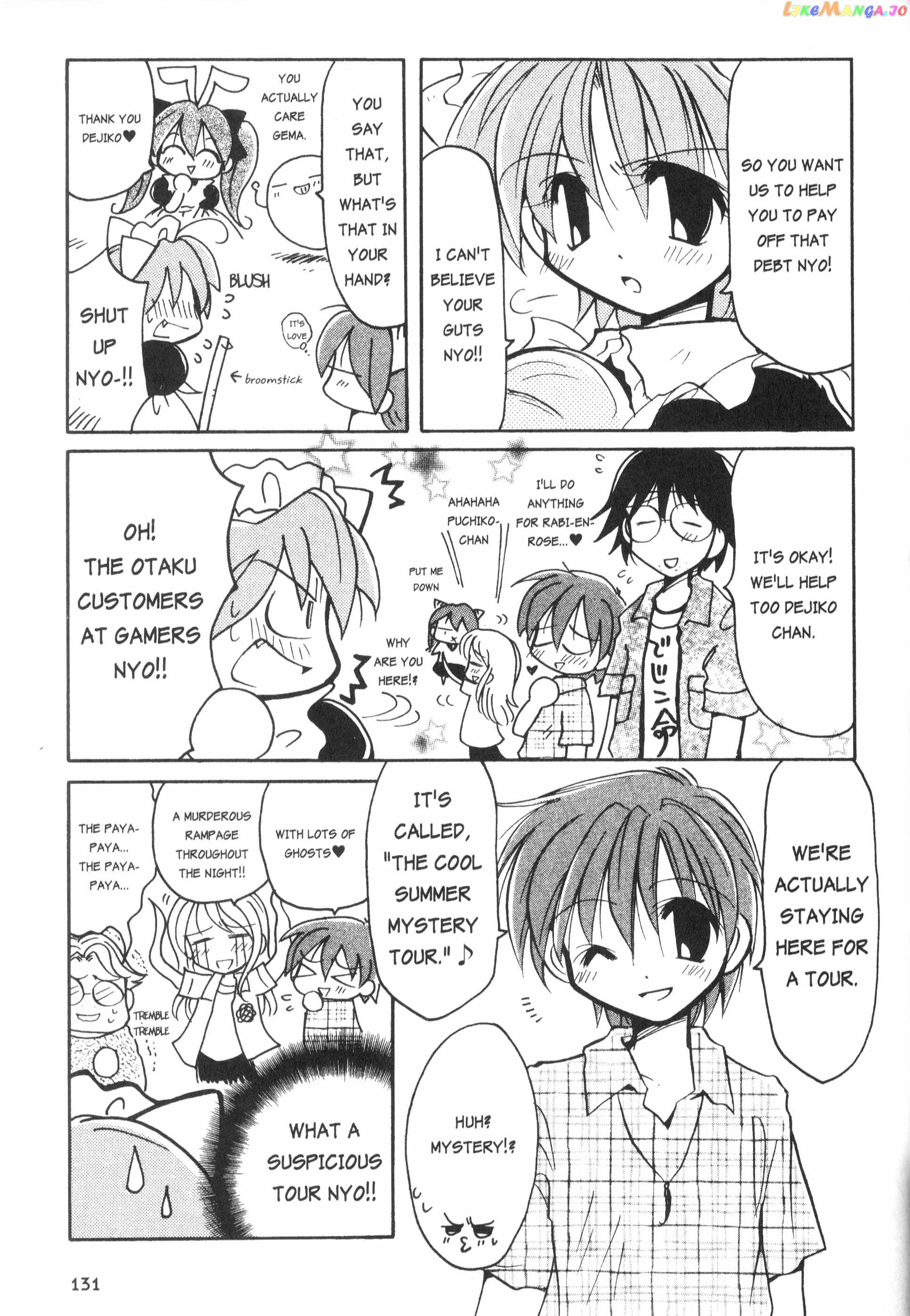 Di Gi Charat: Dejiko Adventure chapter 9 - page 5