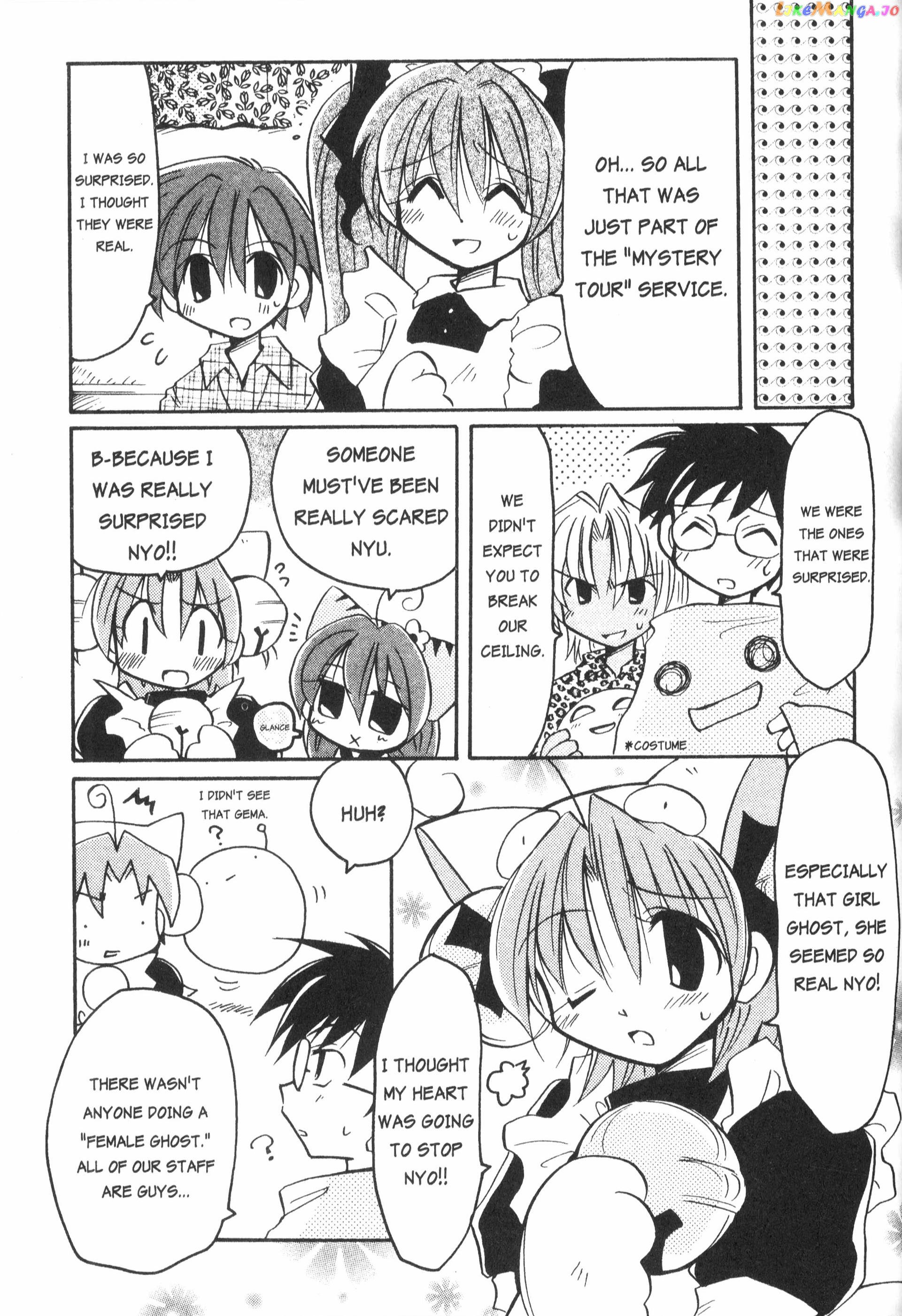 Di Gi Charat: Dejiko Adventure chapter 10 - page 10