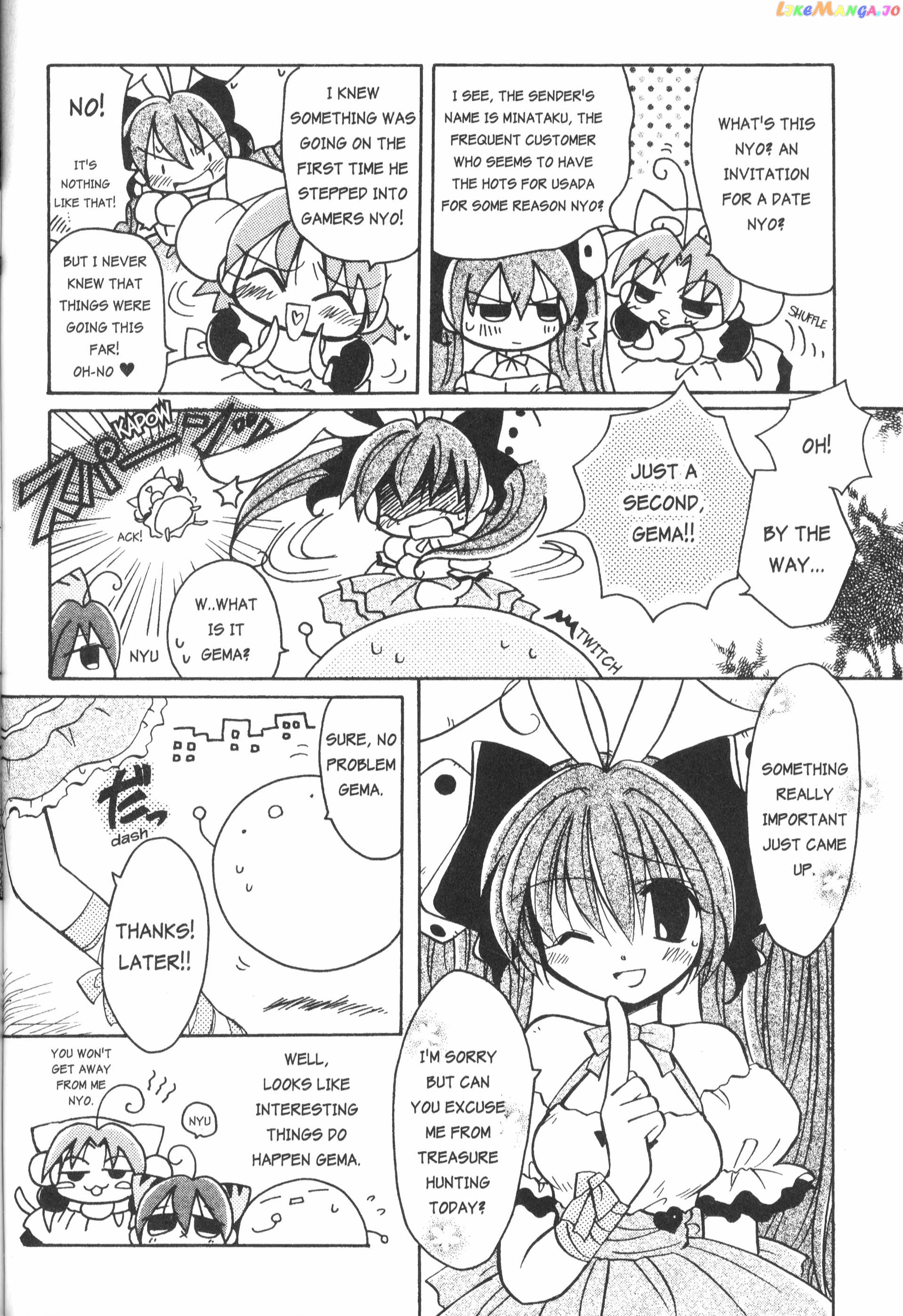 Di Gi Charat: Dejiko Adventure chapter 10.5 - page 2