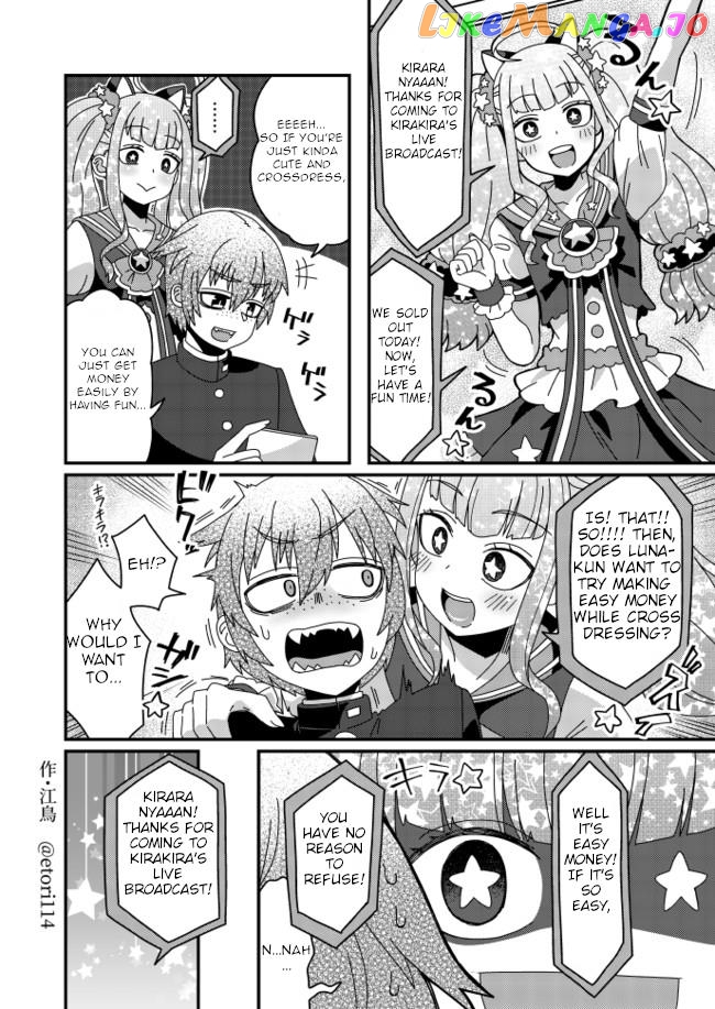 Iroiro Irogoto chapter 10 - page 1