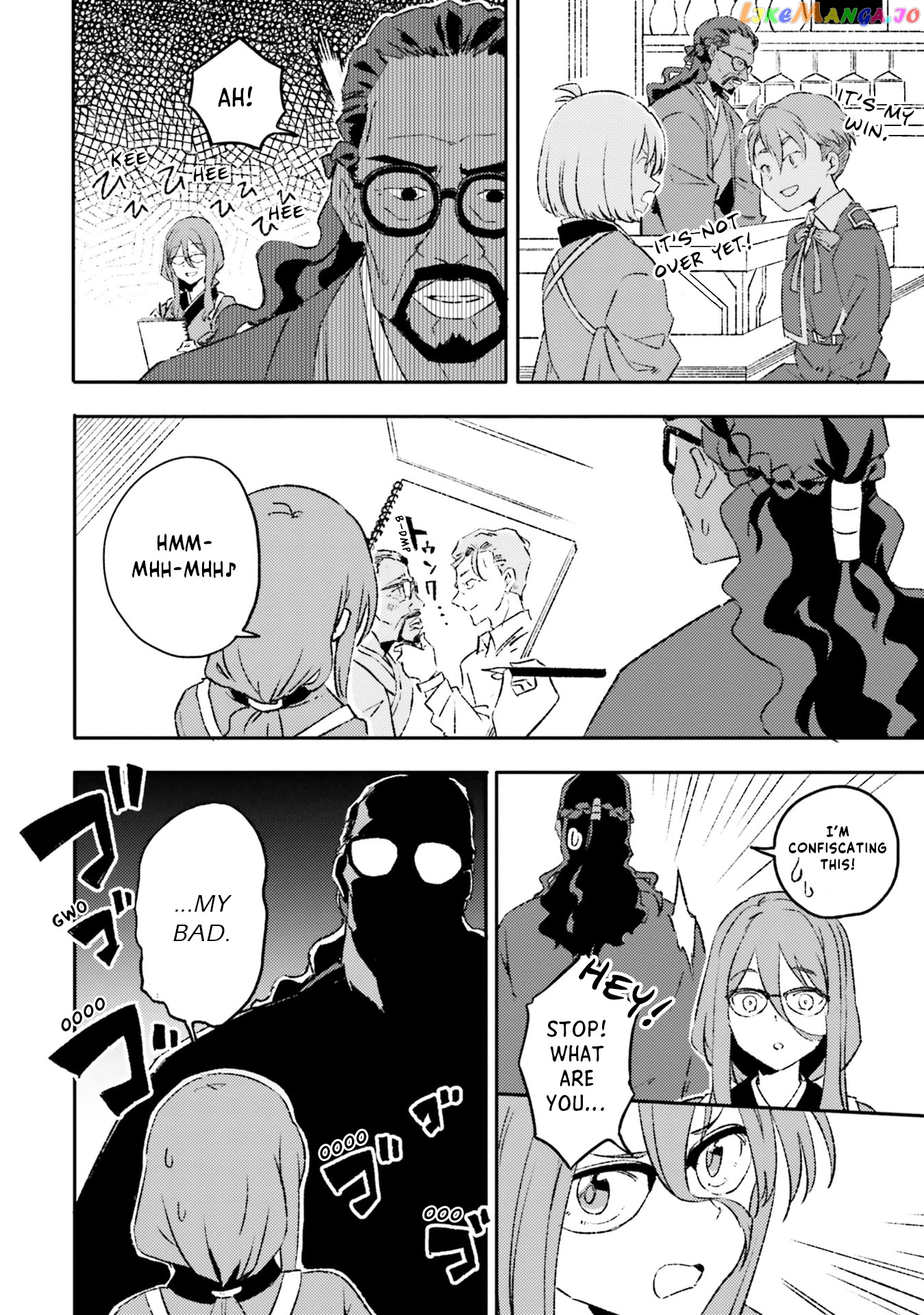 Lycoris Recoil Comic Anthology: Repeat chapter 3 - page 6