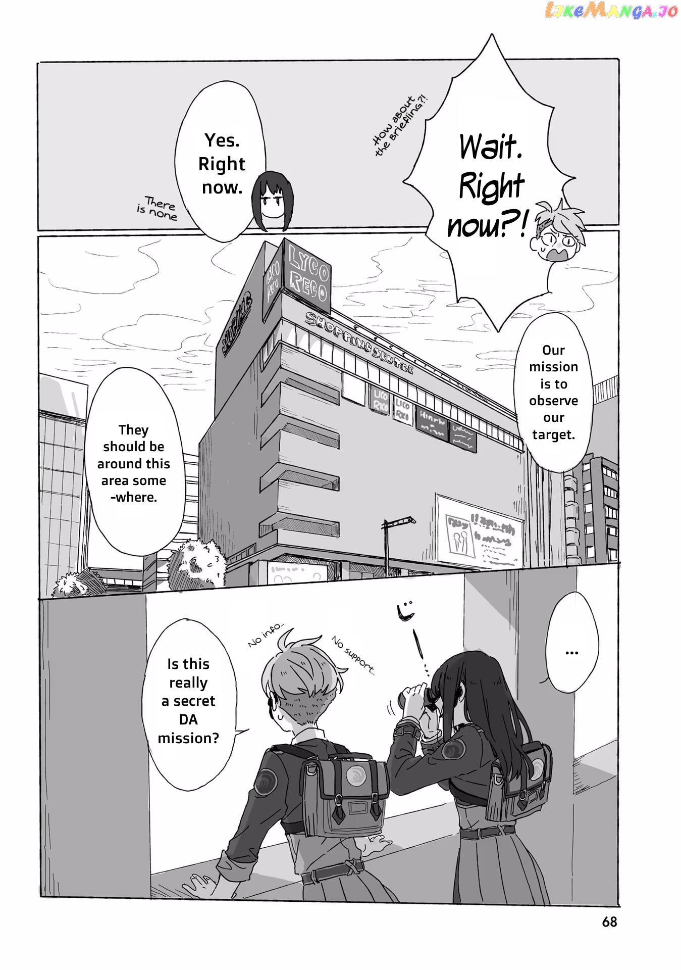 Lycoris Recoil Comic Anthology: Repeat chapter 6 - page 2