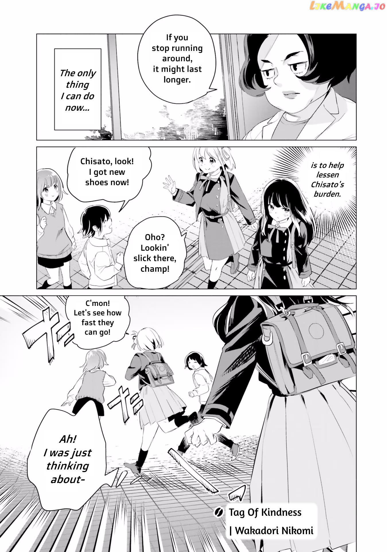 Lycoris Recoil Comic Anthology: Repeat chapter 8 - page 1