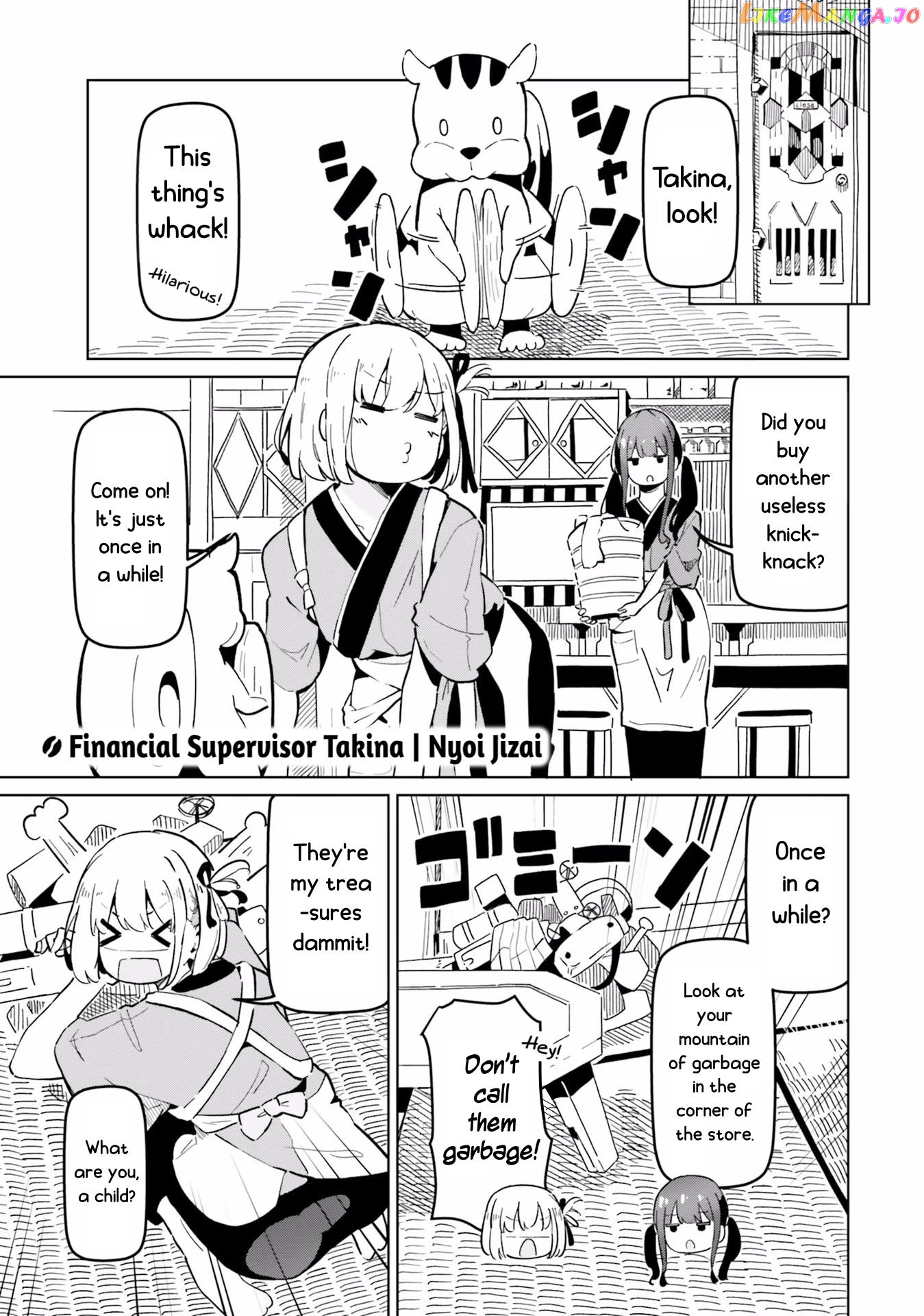 Lycoris Recoil Comic Anthology: Repeat chapter 11 - page 1