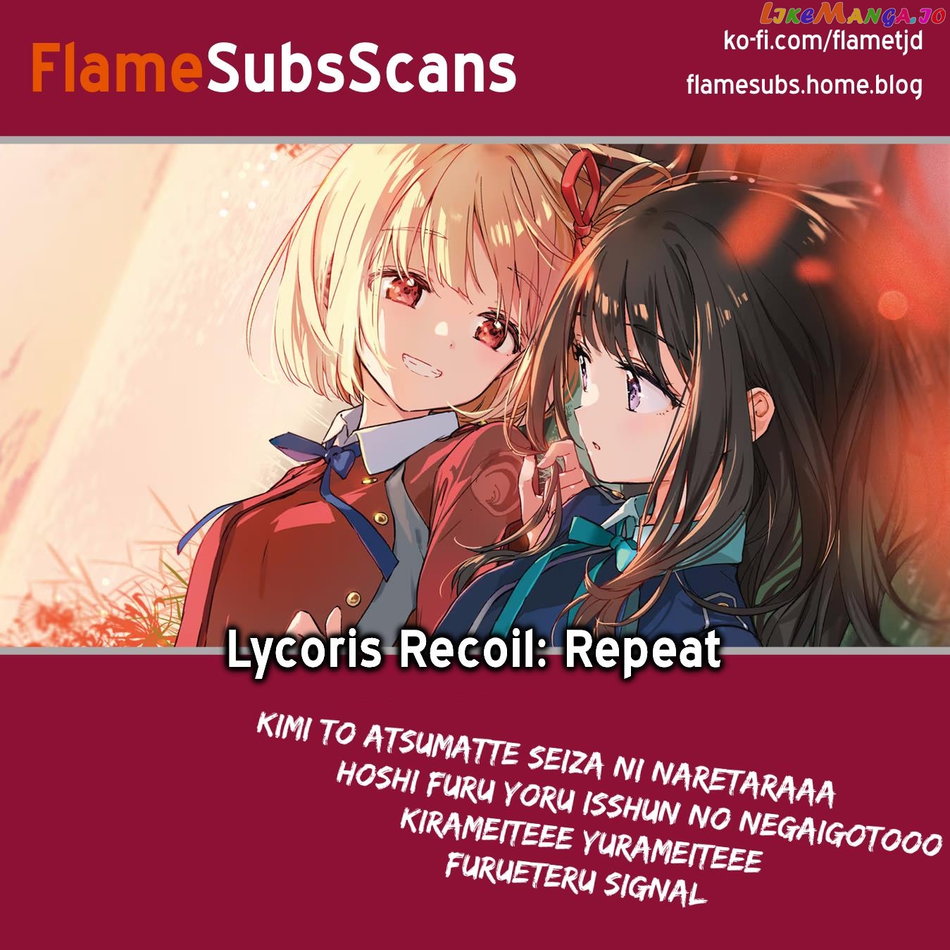 Lycoris Recoil Comic Anthology: Repeat chapter 13 - page 5