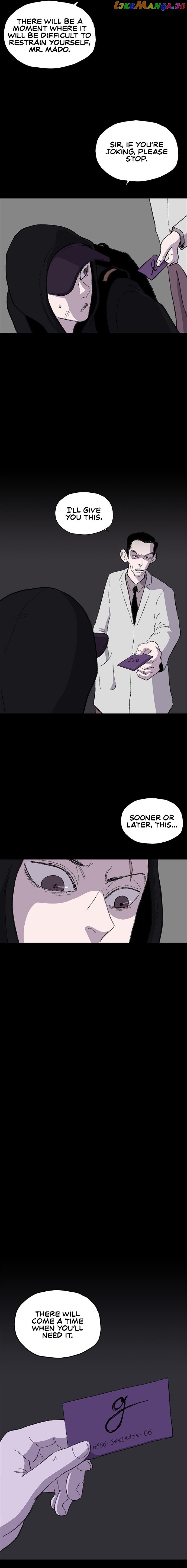 Genio Pass chapter 1 - page 34