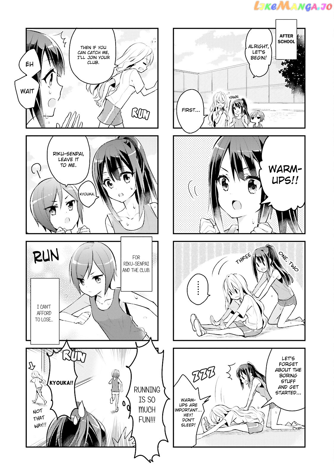 Seishun Sweet Track chapter 1 - page 10