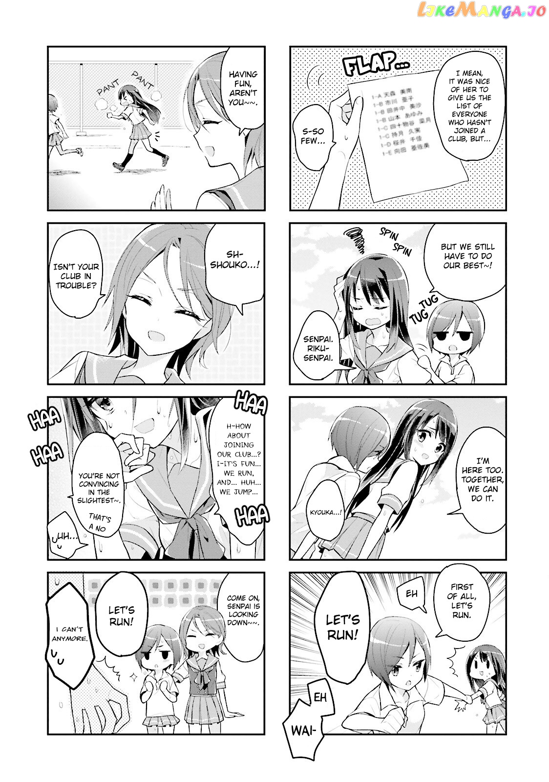 Seishun Sweet Track chapter 1 - page 7