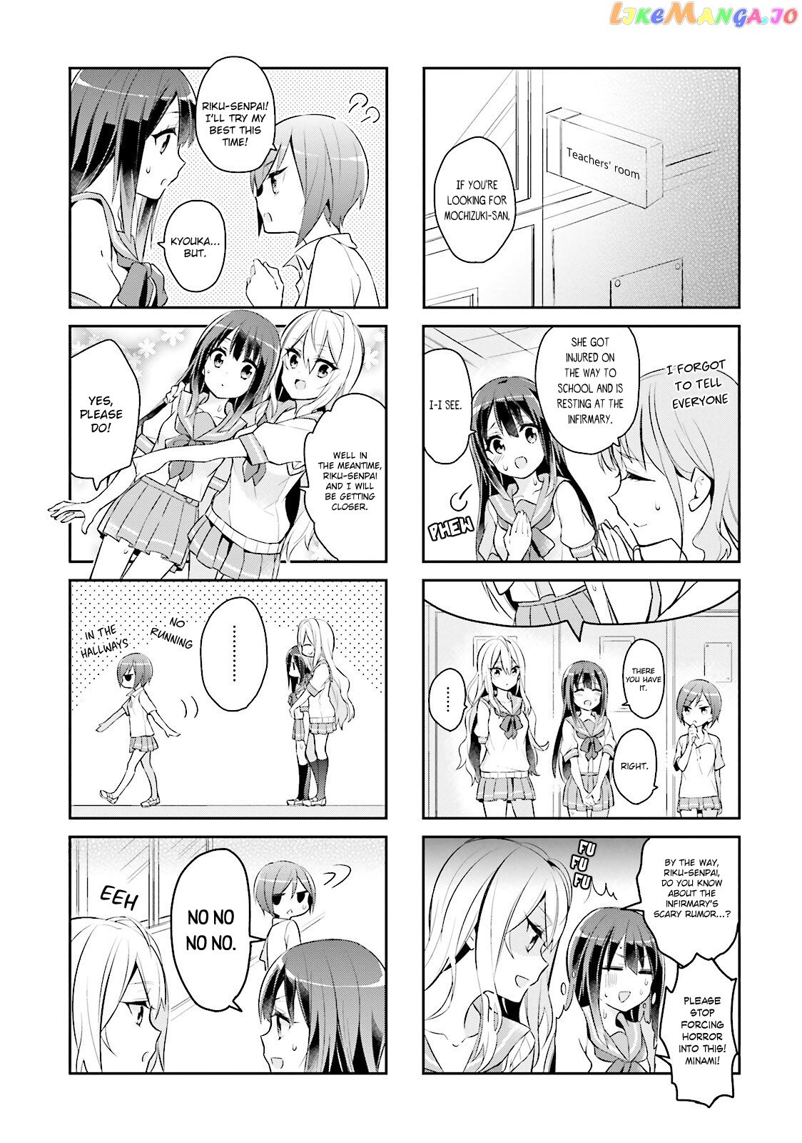 Seishun Sweet Track chapter 2 - page 3