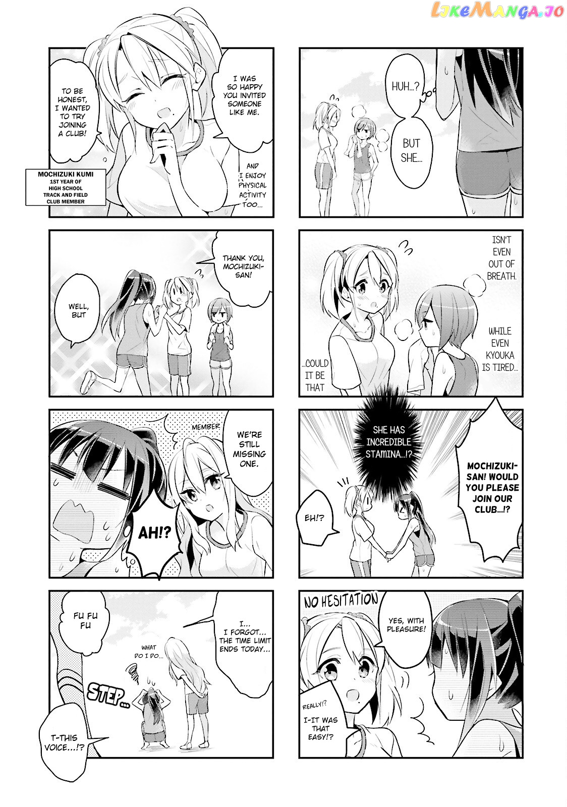 Seishun Sweet Track chapter 2 - page 7