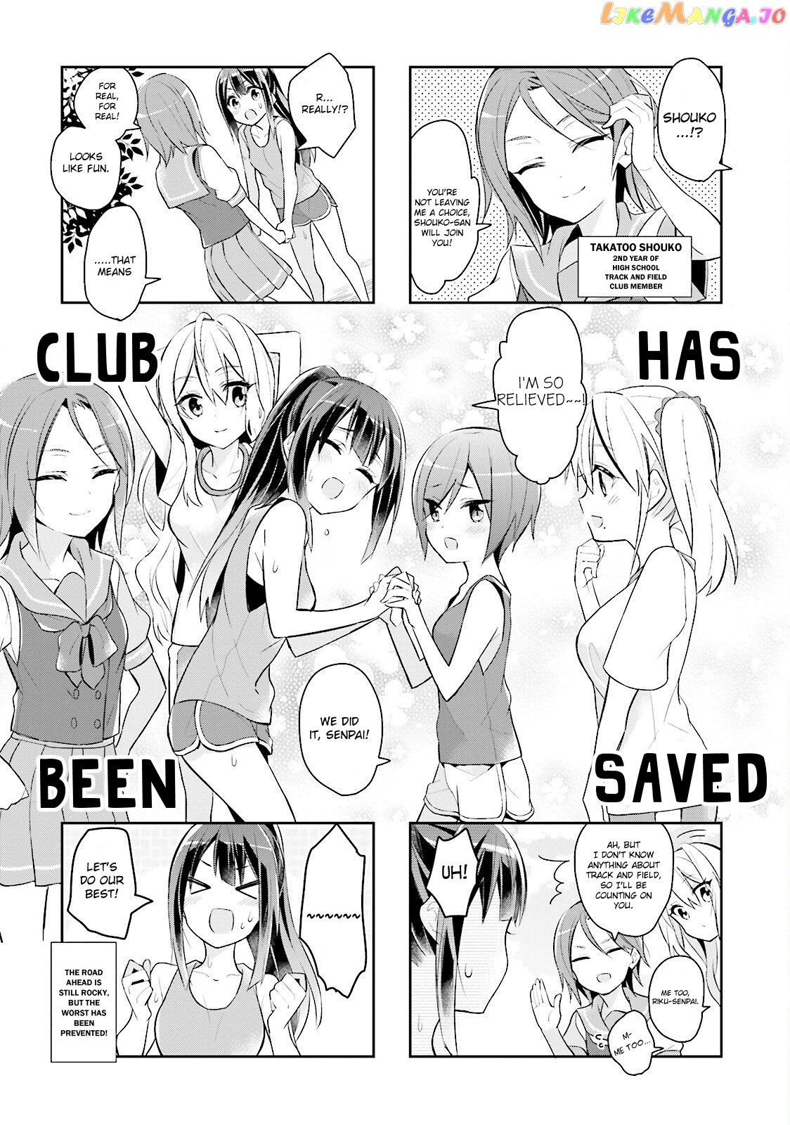 Seishun Sweet Track chapter 2 - page 8