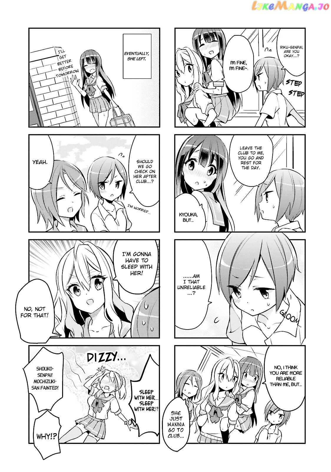 Seishun Sweet Track chapter 6 - page 5