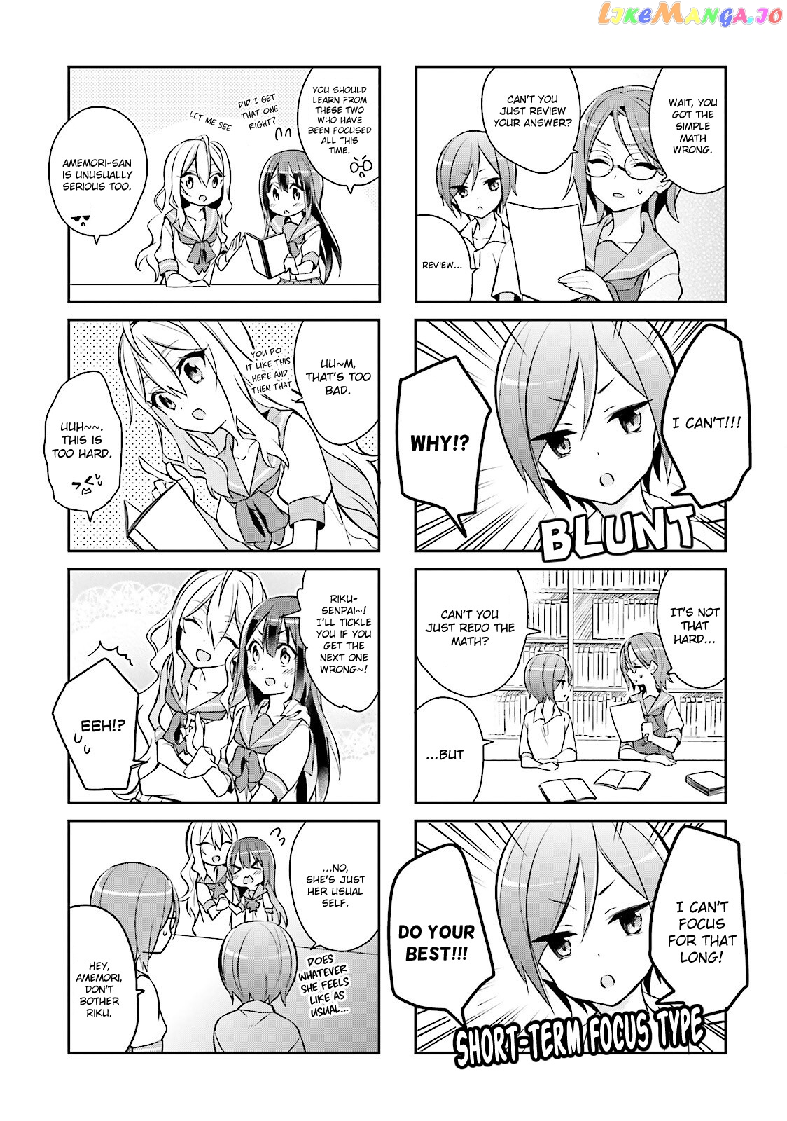 Seishun Sweet Track chapter 7 - page 5