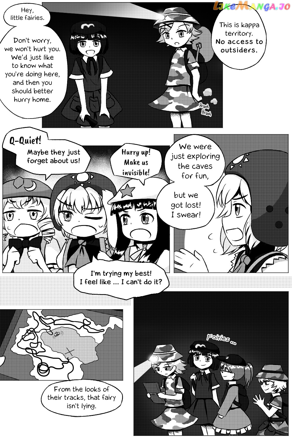 Touhou - Kappa-Squad chapter 1 - page 16