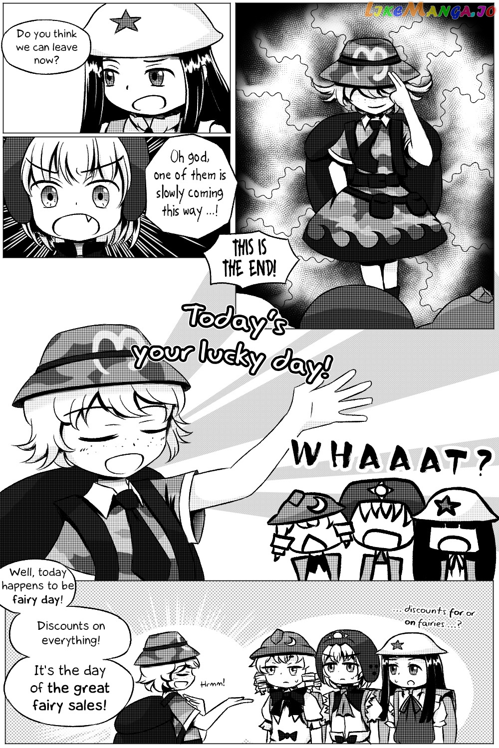 Touhou - Kappa-Squad chapter 1 - page 17