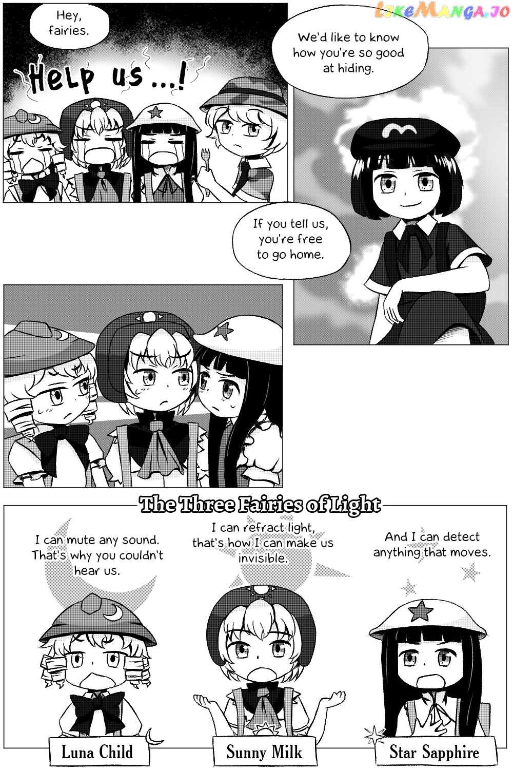 Touhou - Kappa-Squad chapter 1 - page 20