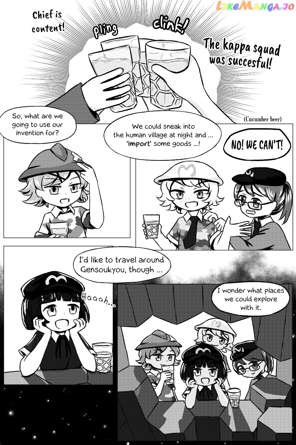 Touhou - Kappa-Squad chapter 1 - page 30