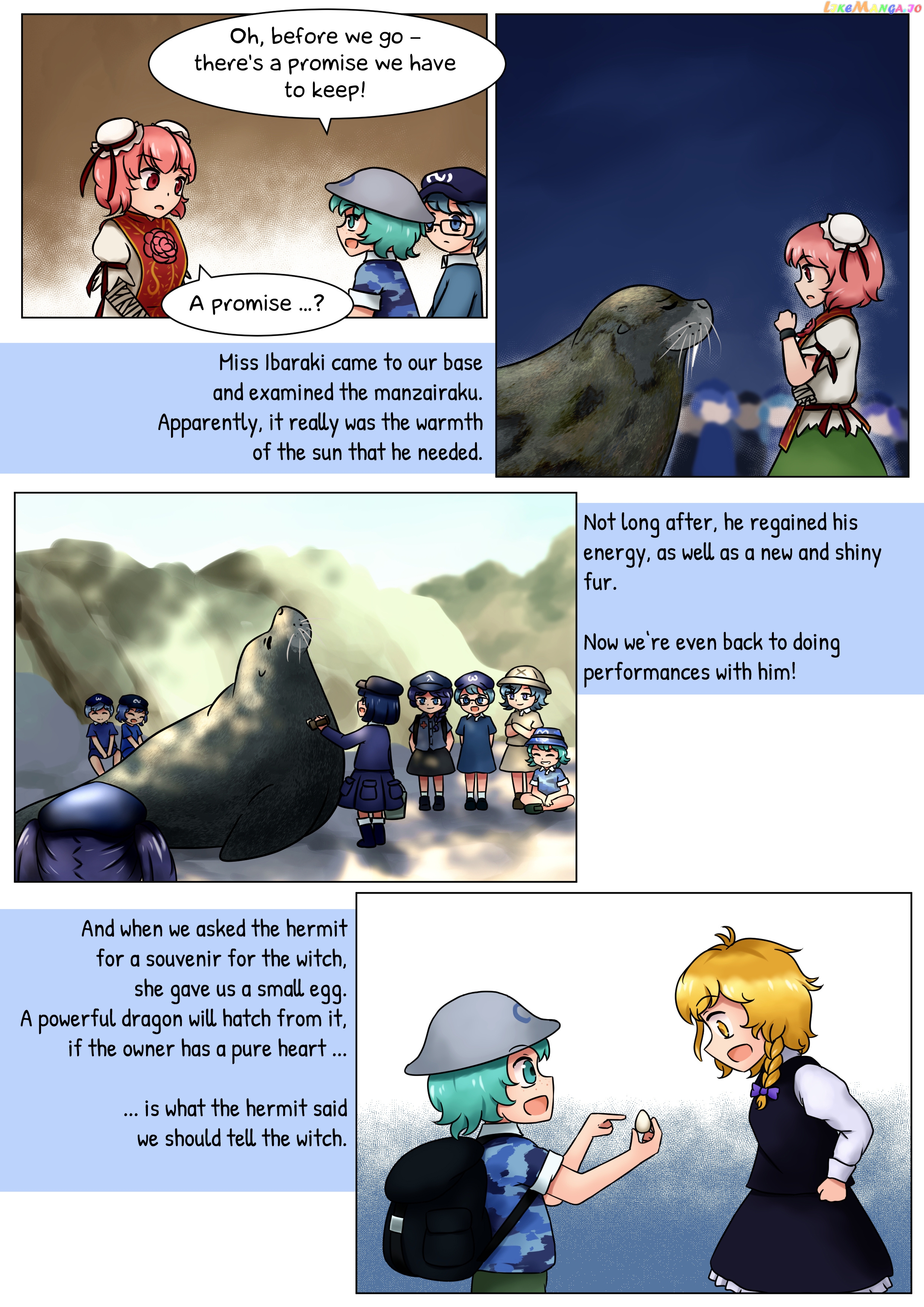 Touhou - Kappa-Squad chapter 3 - page 19