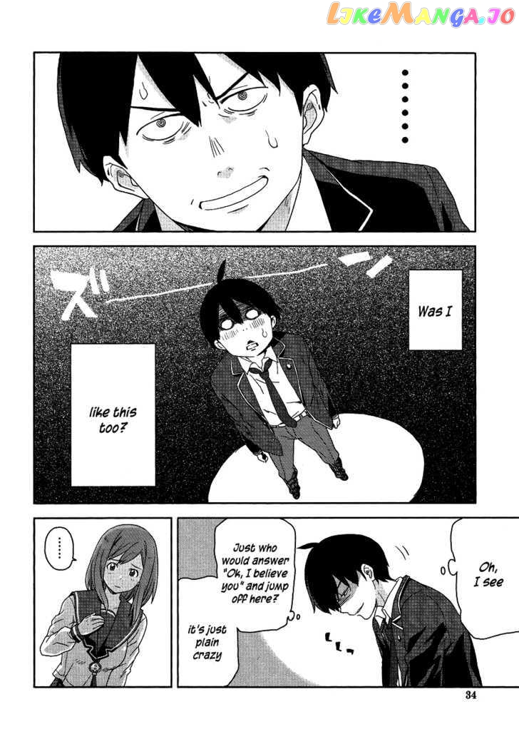 Saito-Kun Wa Chounouryokusha Rashii chapter 1 - page 28