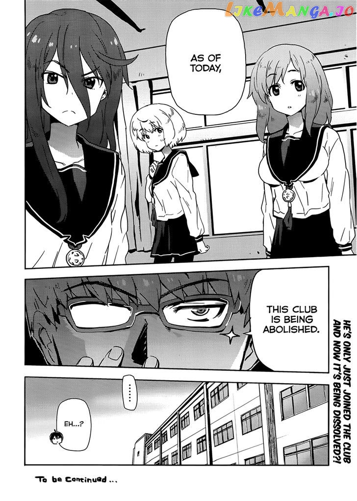 Saito-Kun Wa Chounouryokusha Rashii chapter 6 - page 14