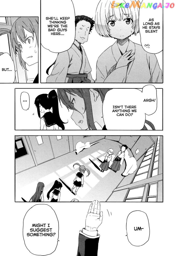 Saito-Kun Wa Chounouryokusha Rashii chapter 14 - page 23