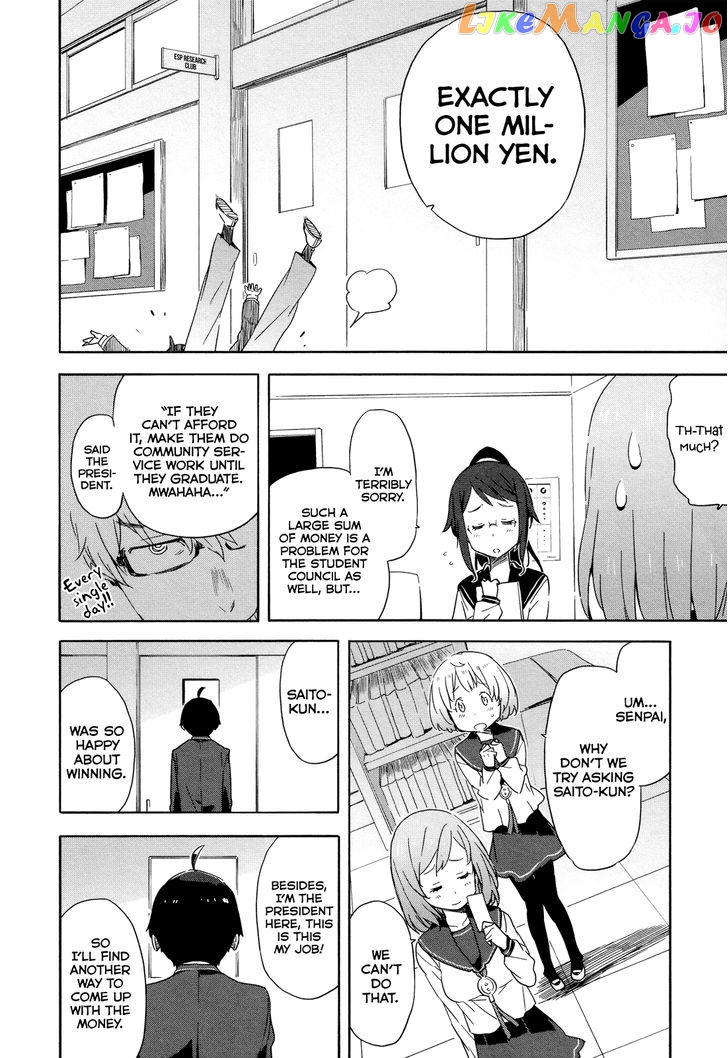 Saito-Kun Wa Chounouryokusha Rashii chapter 16 - page 22