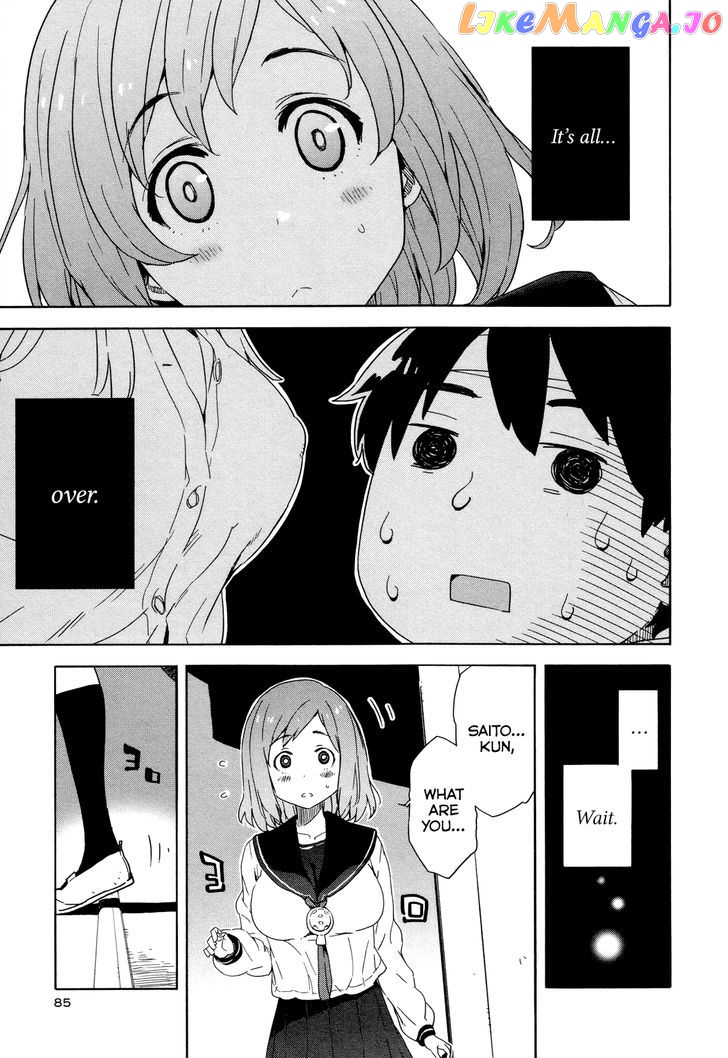 Saito-Kun Wa Chounouryokusha Rashii chapter 23 - page 3