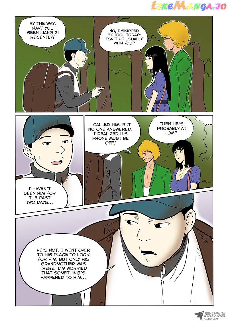 God Among Men chapter 16 - page 3