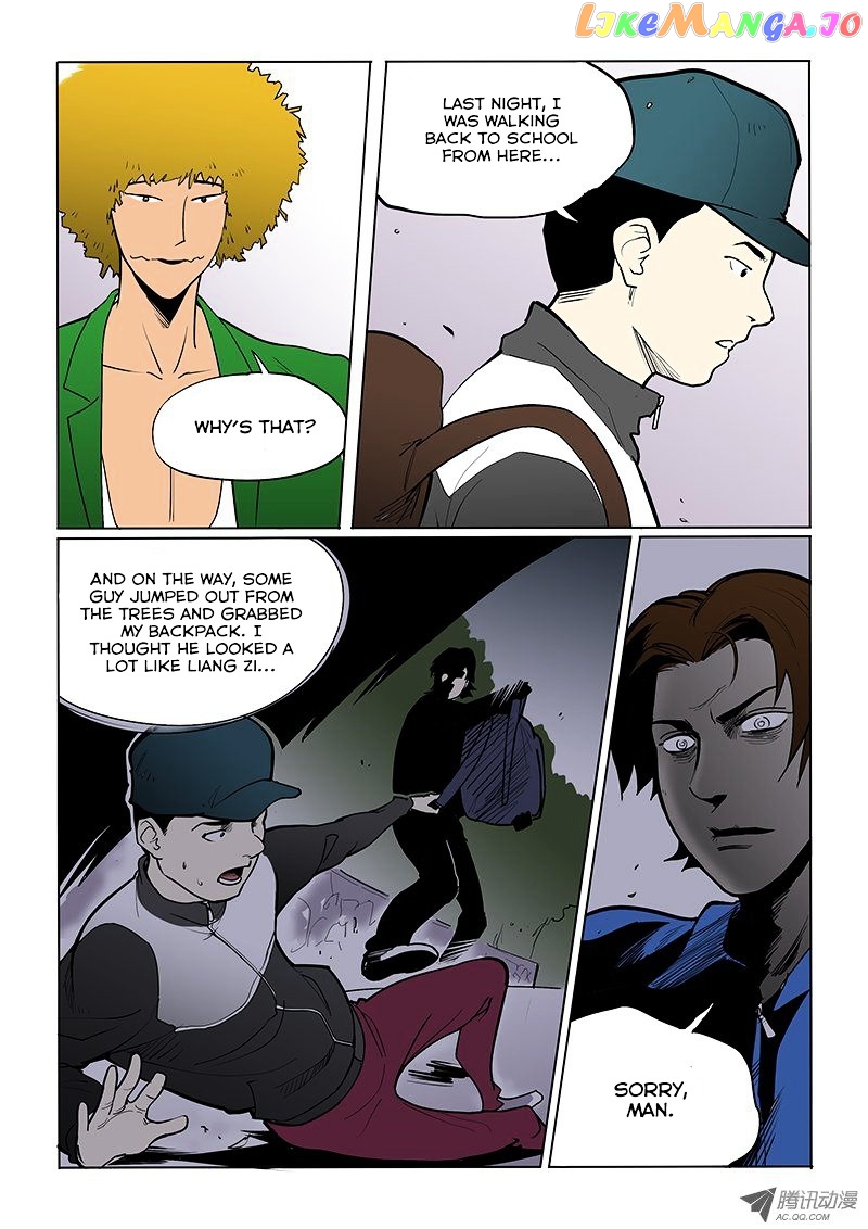 God Among Men chapter 16 - page 4