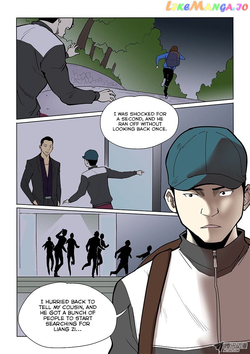 God Among Men chapter 16 - page 5