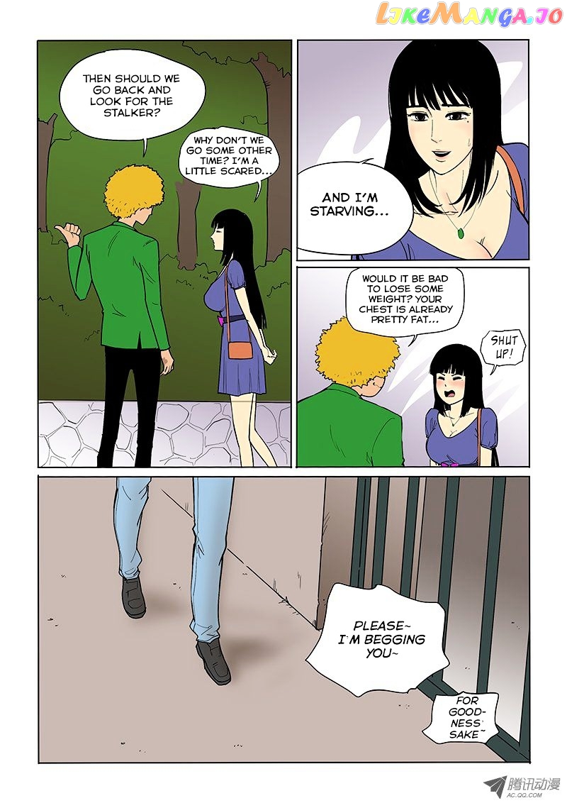 God Among Men chapter 16 - page 8