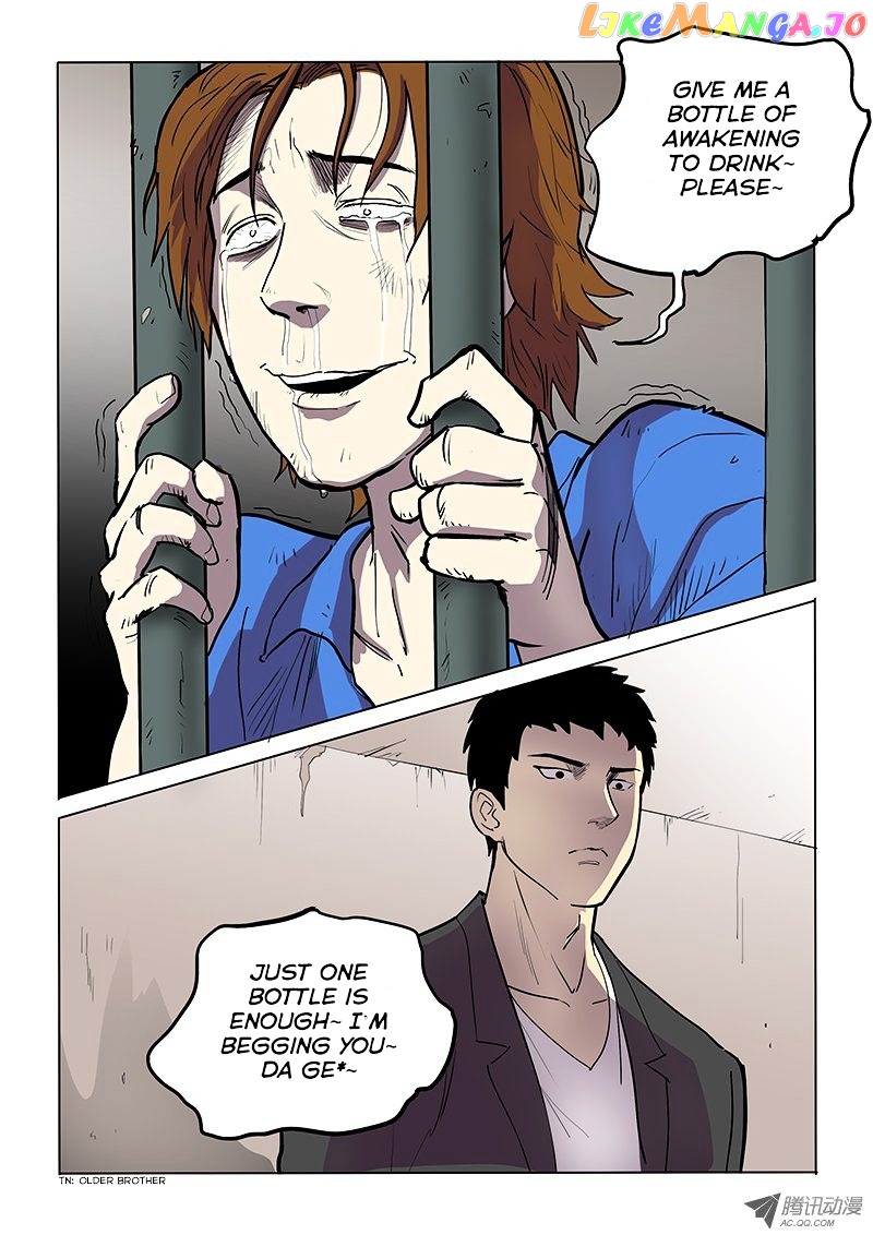 God Among Men chapter 16 - page 9