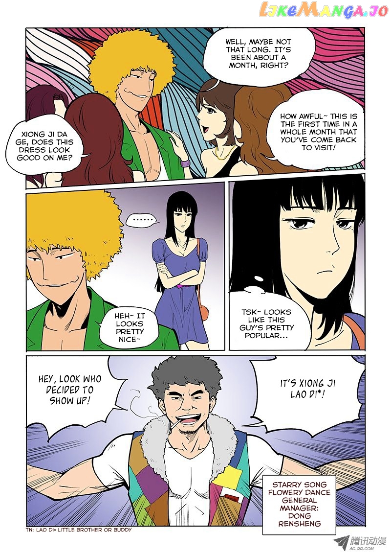 God Among Men chapter 18 - page 3