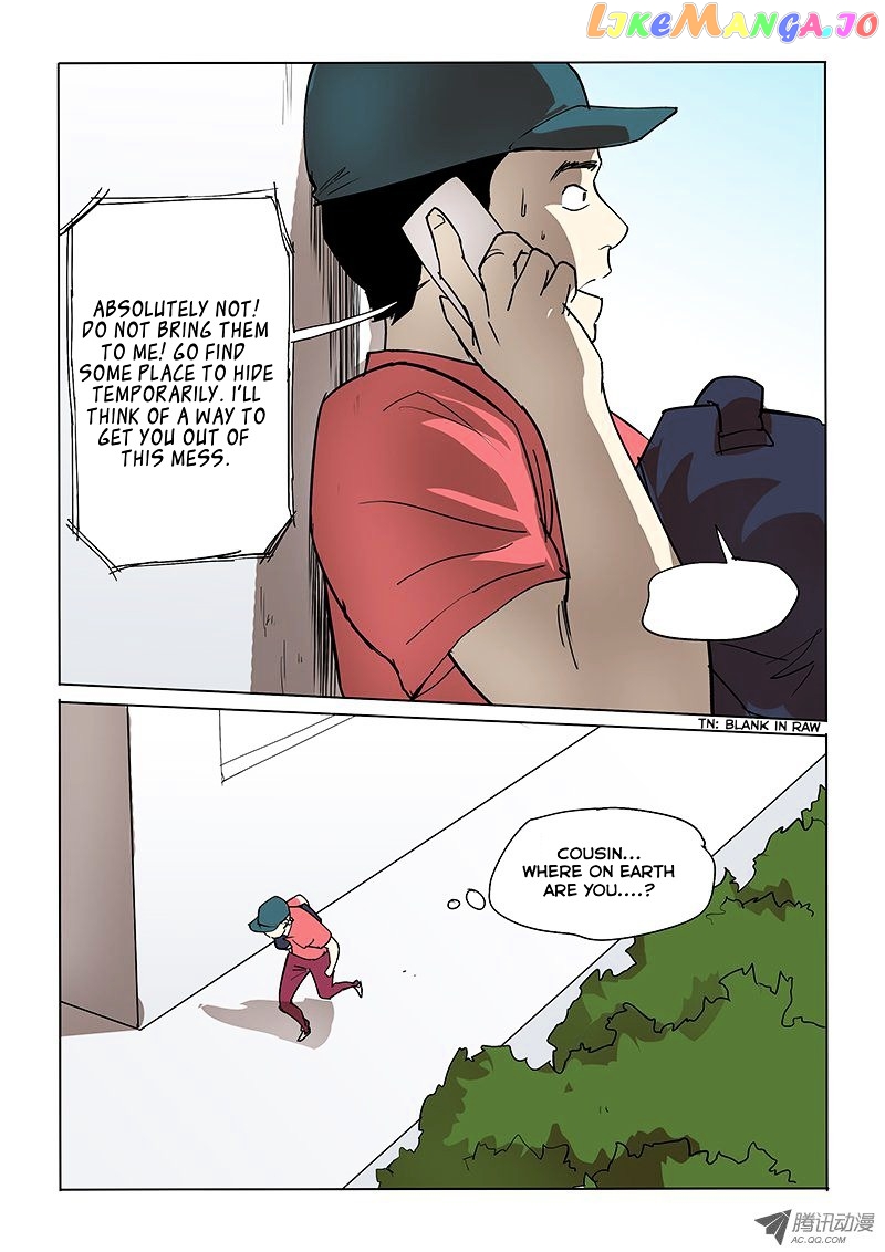 God Among Men chapter 23 - page 9