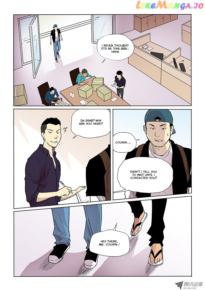 God Among Men chapter 25 - page 9