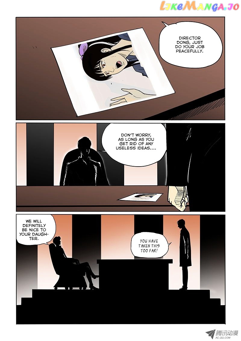 God Among Men chapter 30 - page 1