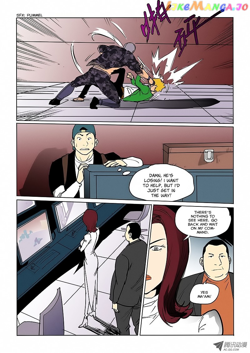 God Among Men chapter 33 - page 8