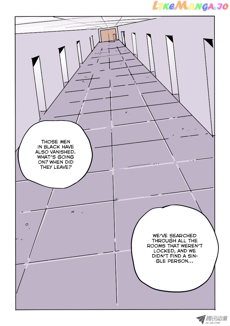 God Among Men chapter 42 - page 5