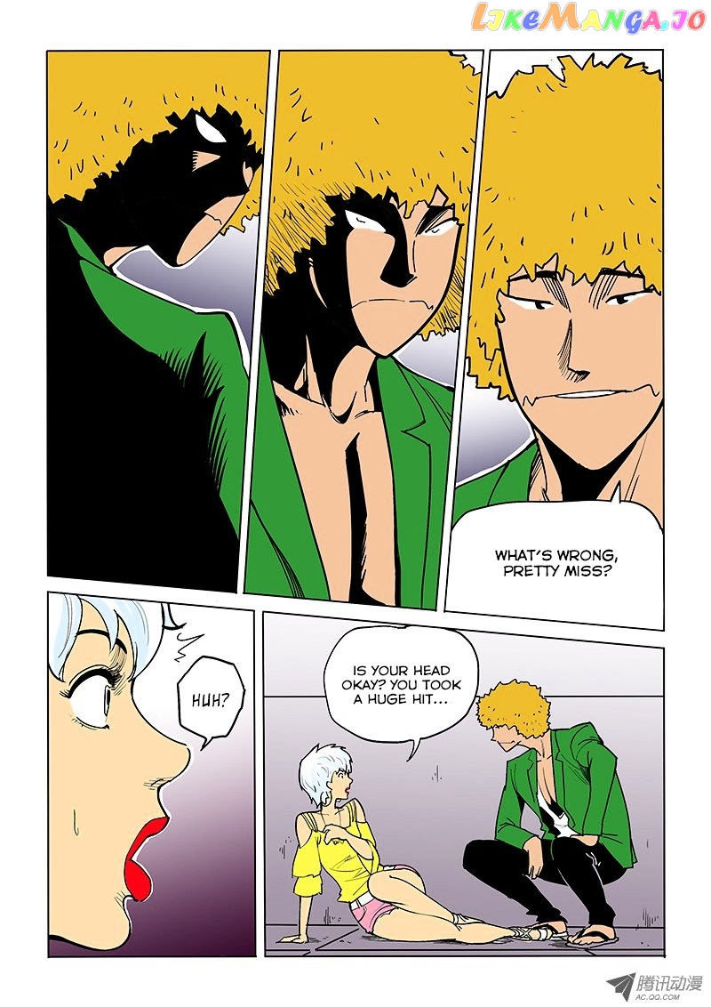 God Among Men chapter 46 - page 2