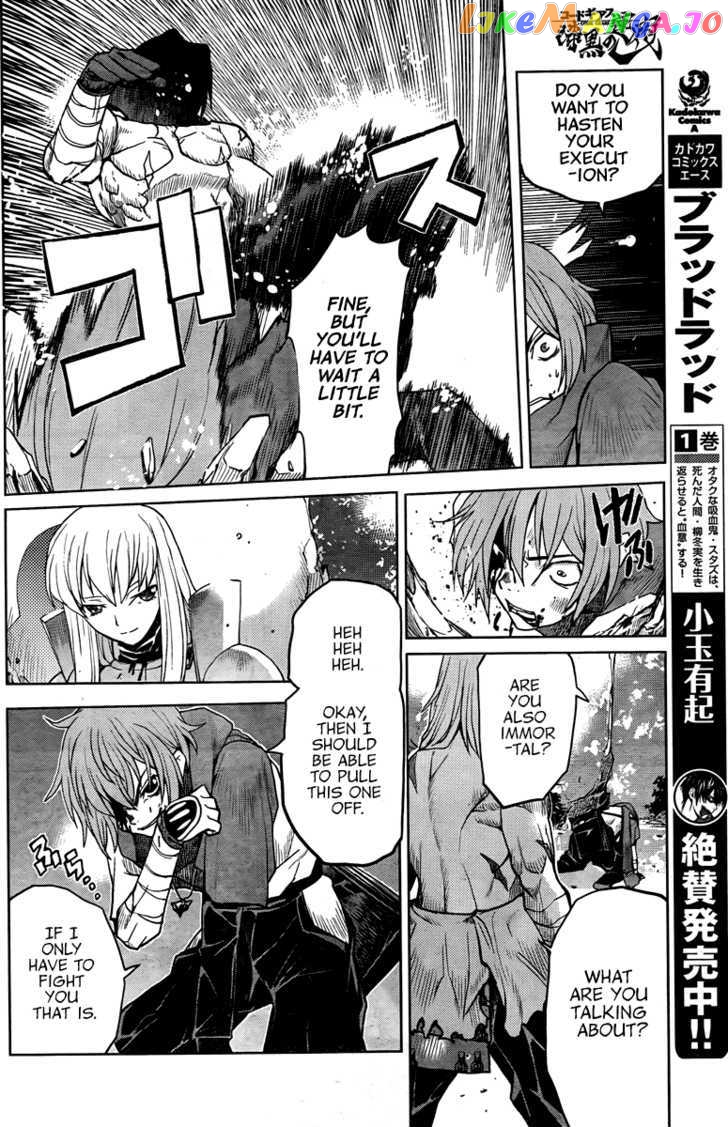 Code Geass – Shikkoku No Renya chapter 2 - page 14