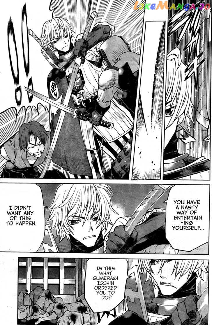 Code Geass – Shikkoku No Renya chapter 2 - page 9