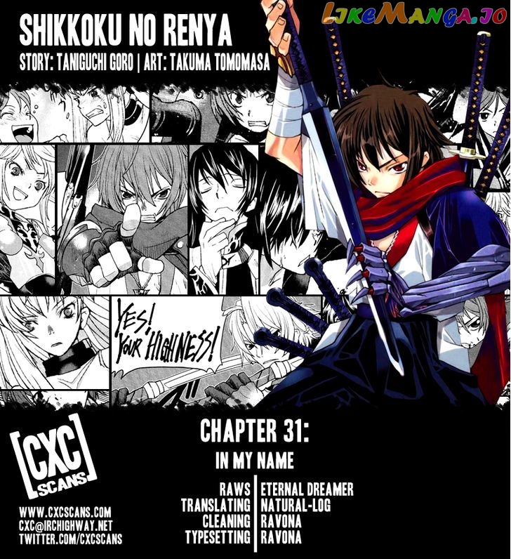 Code Geass – Shikkoku No Renya chapter 31 - page 1