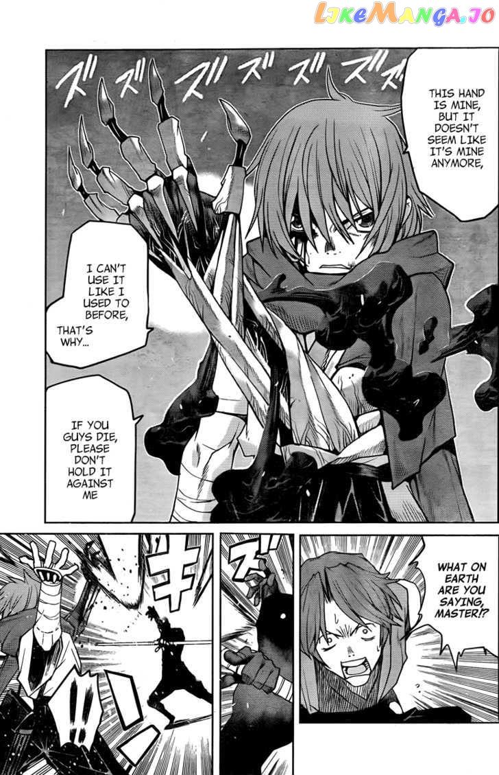 Code Geass – Shikkoku No Renya chapter 3 - page 10