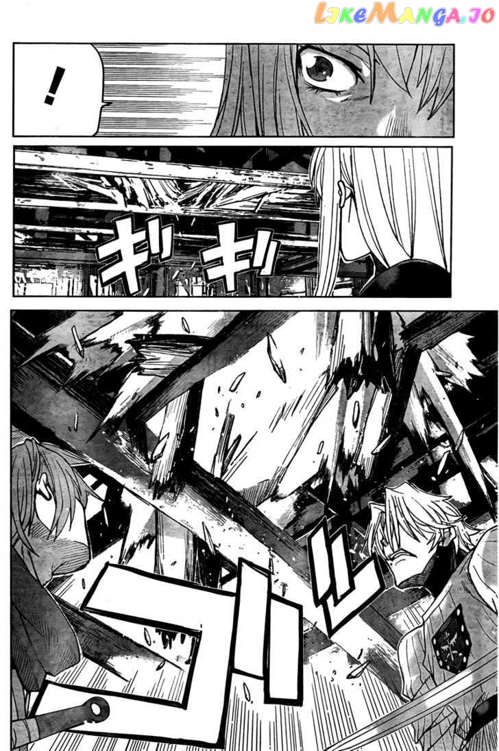 Code Geass – Shikkoku No Renya chapter 4 - page 23