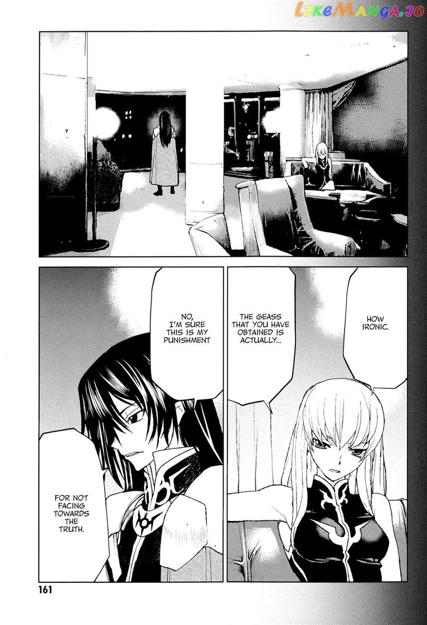 Code Geass – Shikkoku No Renya chapter 33 - page 27